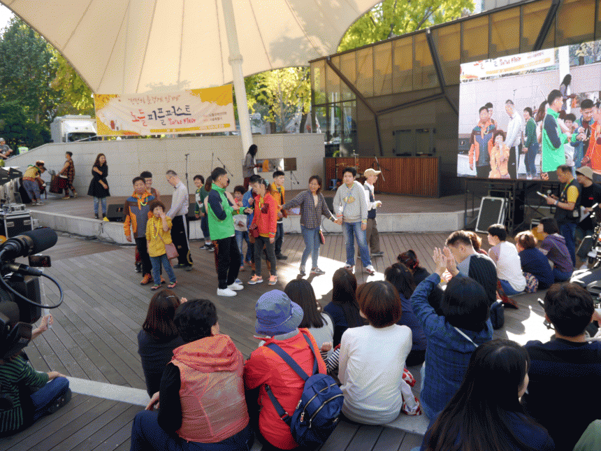 24번째 노란들판의 꿈! '여기, 노란들판입니다'. (첫 번째 사진 들)