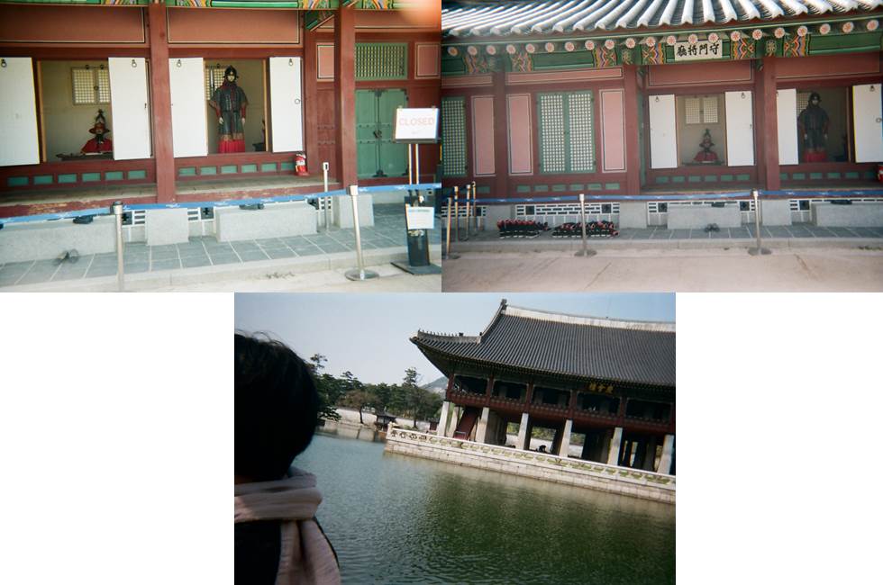궁의 모습.jpg