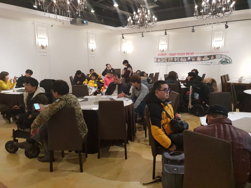 노란들판권익옹호팀 11월 12월 활동사진