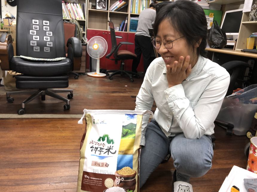 후원해주셔서 감사해요. 급식을 맛있게