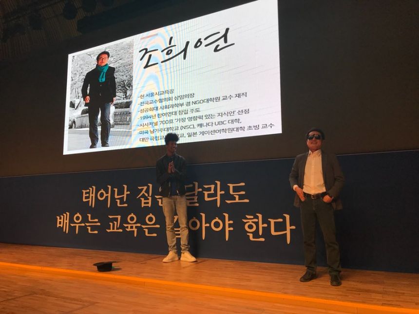 노란들판 권익옹호팀  2~3월 활동사진