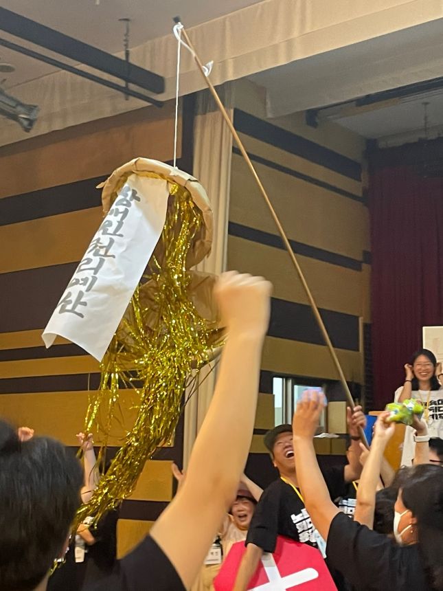 2023 노들문해인권 체육대회 신나게 진행했어요!~ 1편