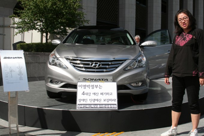교장샘의 장애인예산확보 1인시위