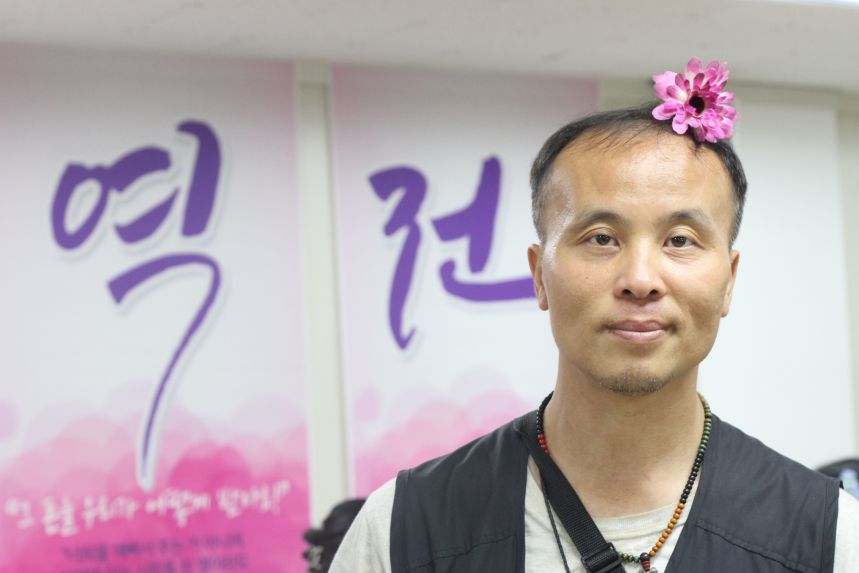 꽃님이 마련한 기금 전달식