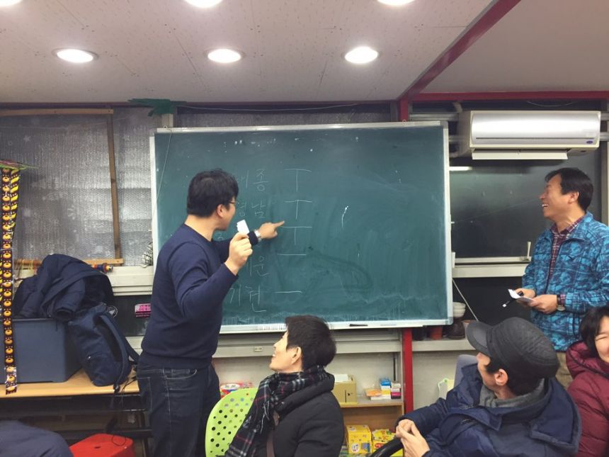 [노들개학날]2018년 2월 노들장애인야학 개학(해오름제) 진행했습니다-*