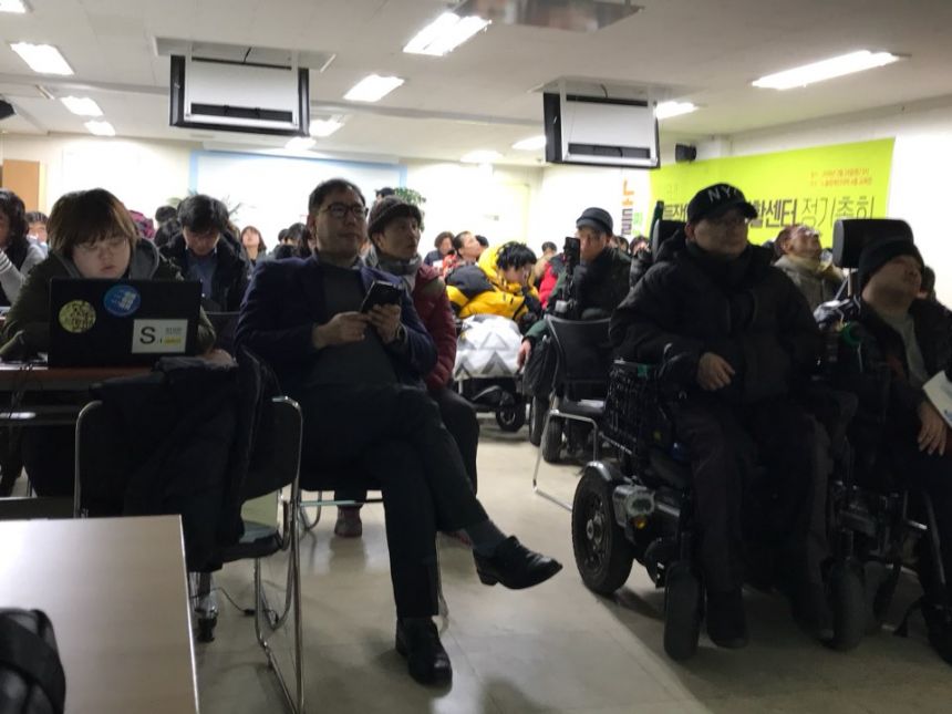 노들장애인야학 총회를 했답니다.