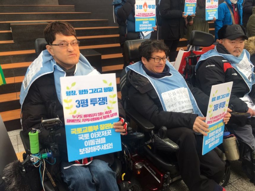 누구도 배제되지 않는(Leave no one behind!) 세상을 향한 2박3일 서울역 노숙농성 사진기록