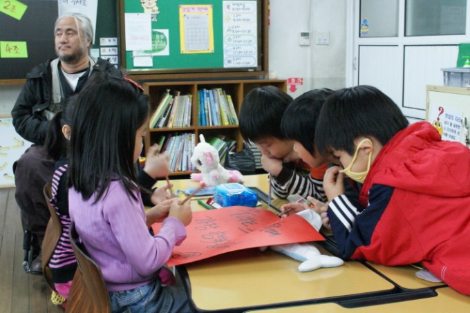 염강초등학교로 장애인인권교육 다녀왔습니다