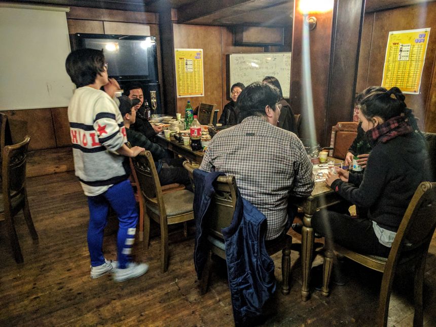 2017년 1월 교사수련회