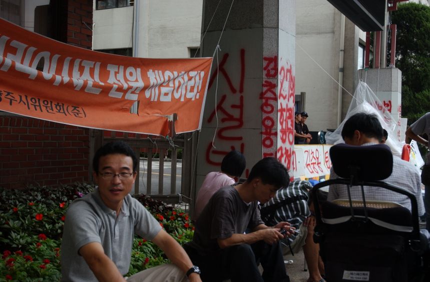 박종필 감독님, 안녕