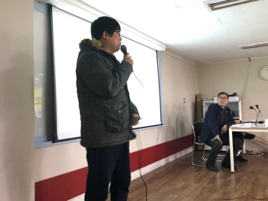 노들장애인야학 총회를 했답니다.