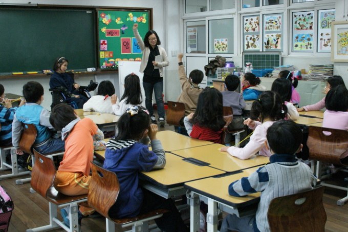 염강초등학교로 장애인인권교육 다녀왔습니다