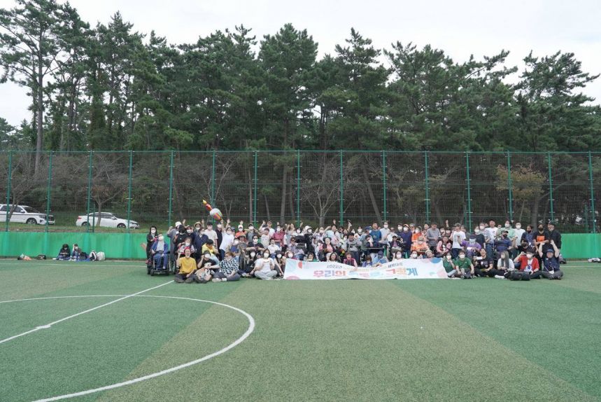 2022 노들 모꼬지 '우리의 속도로, 그렇게' 5 - 인권 체육대회(마지막)