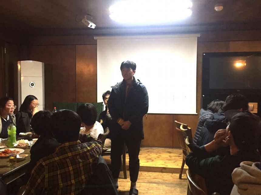 2017년 1월 교사수련회