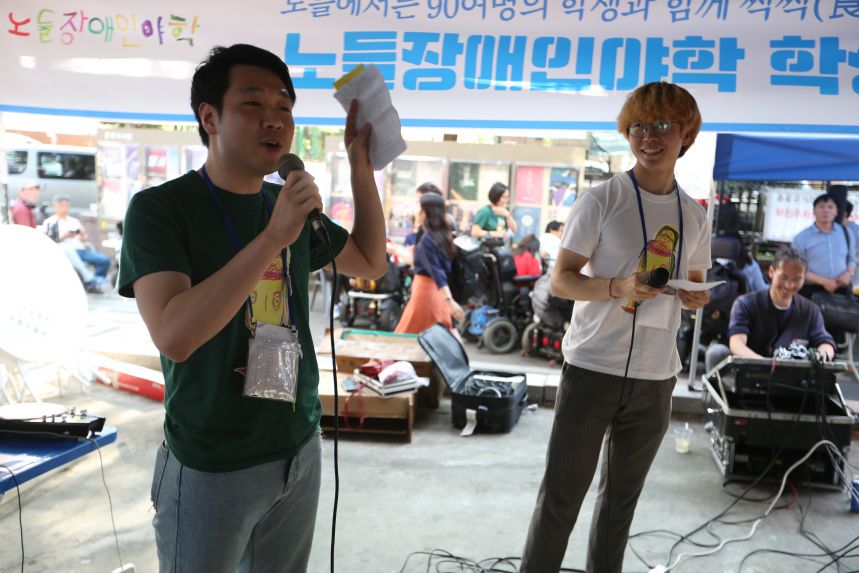 2019 평등한 밥상 _ 공연편
