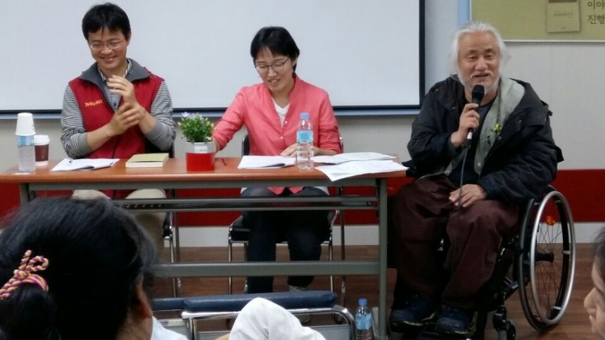 노들장애인야학 Book Concert & 특별한 노래 '노란들판의 꿈, 책이 나왔어요!'