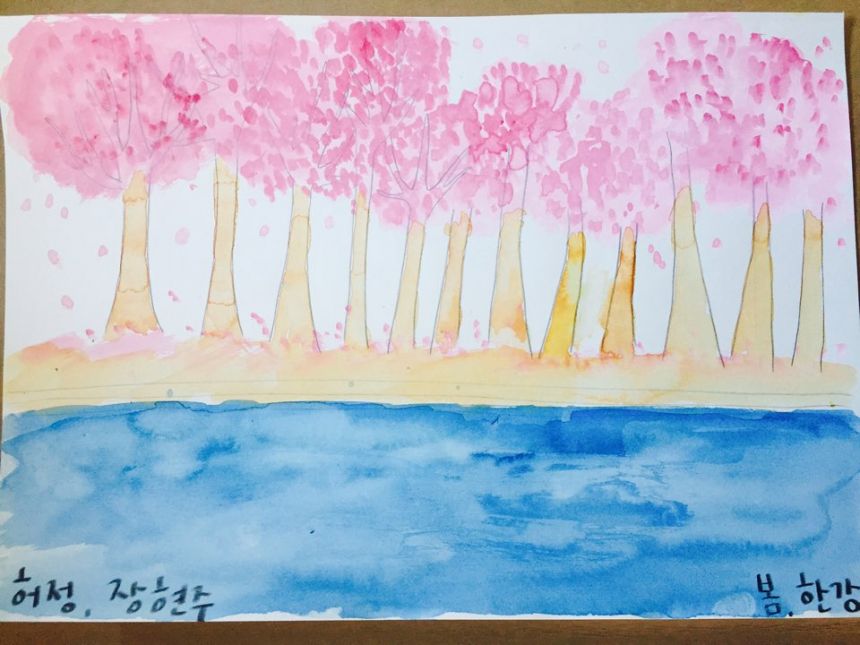 허정학생 미술반 작품