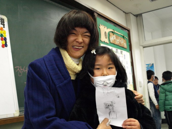 장애인권교육 사진~