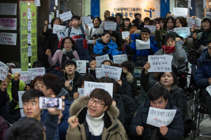중증장애인노동권쟁취 점거 85일 농성 마감날 (사진. 정택용)
