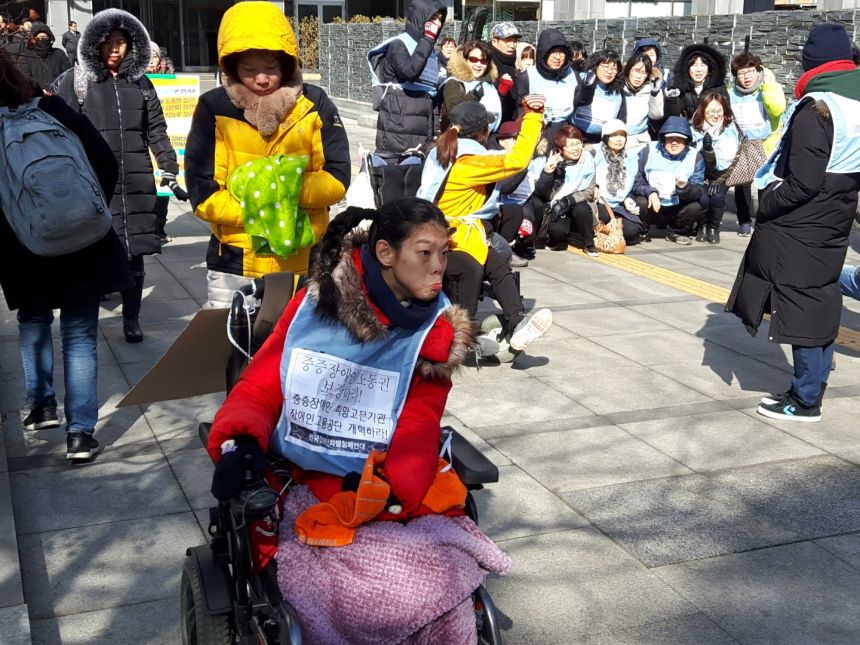 누구도 배제되지 않는(Leave no one behind!) 세상을 향한 2박3일 서울역 노숙농성 사진기록