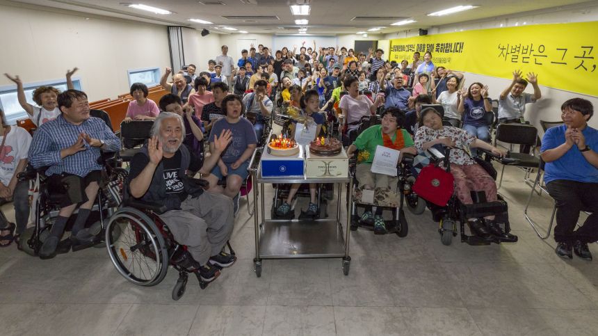 노들장애인야학이 25살이 되었답니다.