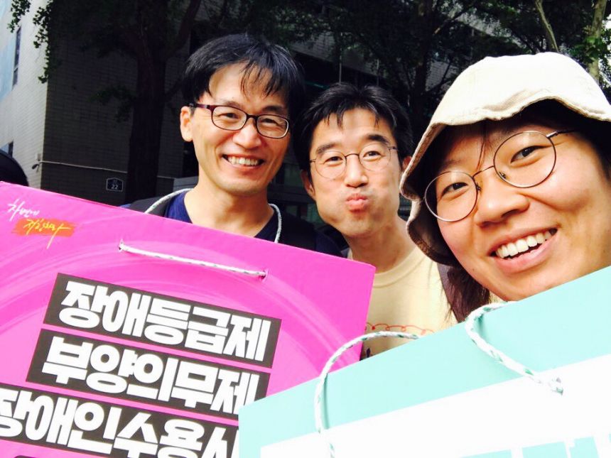 광화문 농성 5주년.