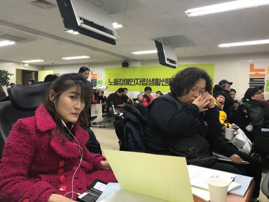 노란들판 권익옹호팀  2~3월 활동사진
