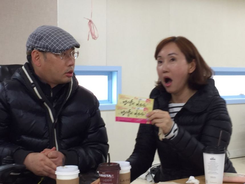 KakaoTalk_20160323_164518050.jpg