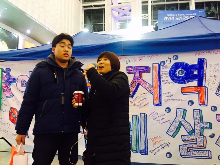 누구도 배제되지 않는(Leave no one behind!) 세상을 향한 2박3일 서울역 노숙농성 사진기록