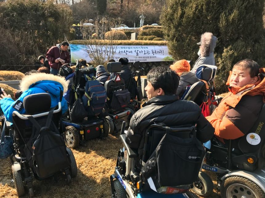 노란들판 권익옹호팀  2~3월 활동사진
