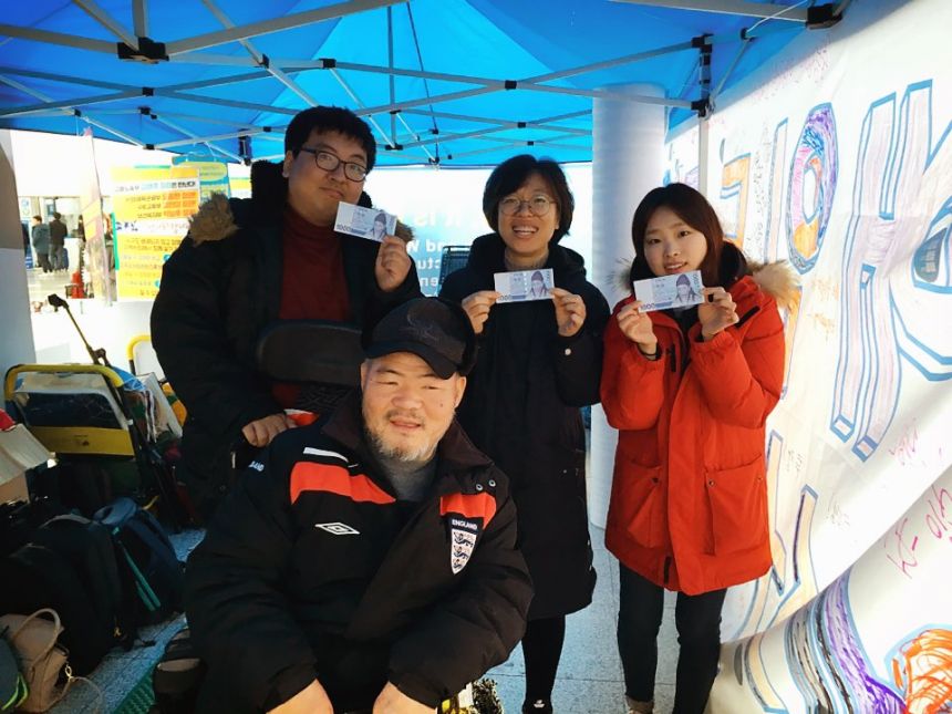 누구도 배제되지 않는(Leave no one behind!) 세상을 향한 2박3일 서울역 노숙농성 사진기록
