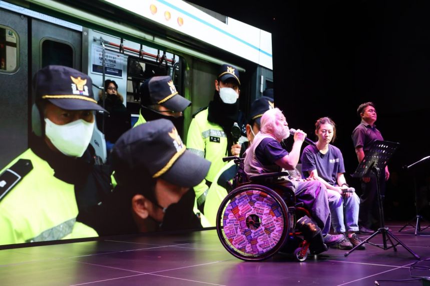 2023년 노들장애인야학 30주년 개교기념제 3탄