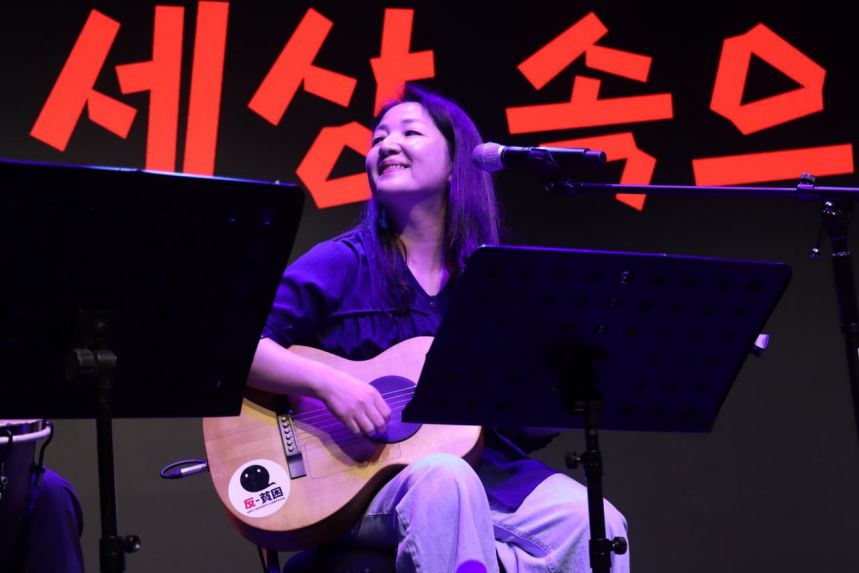 2023년 노들장애인야학 30주년 개교기념제 2탄