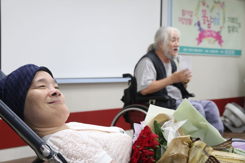 꽃님이 마련한 기금 전달식