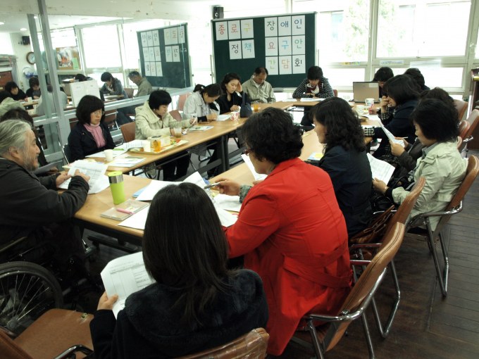 2010년 지방선거 종로구 장애인정책 간담회