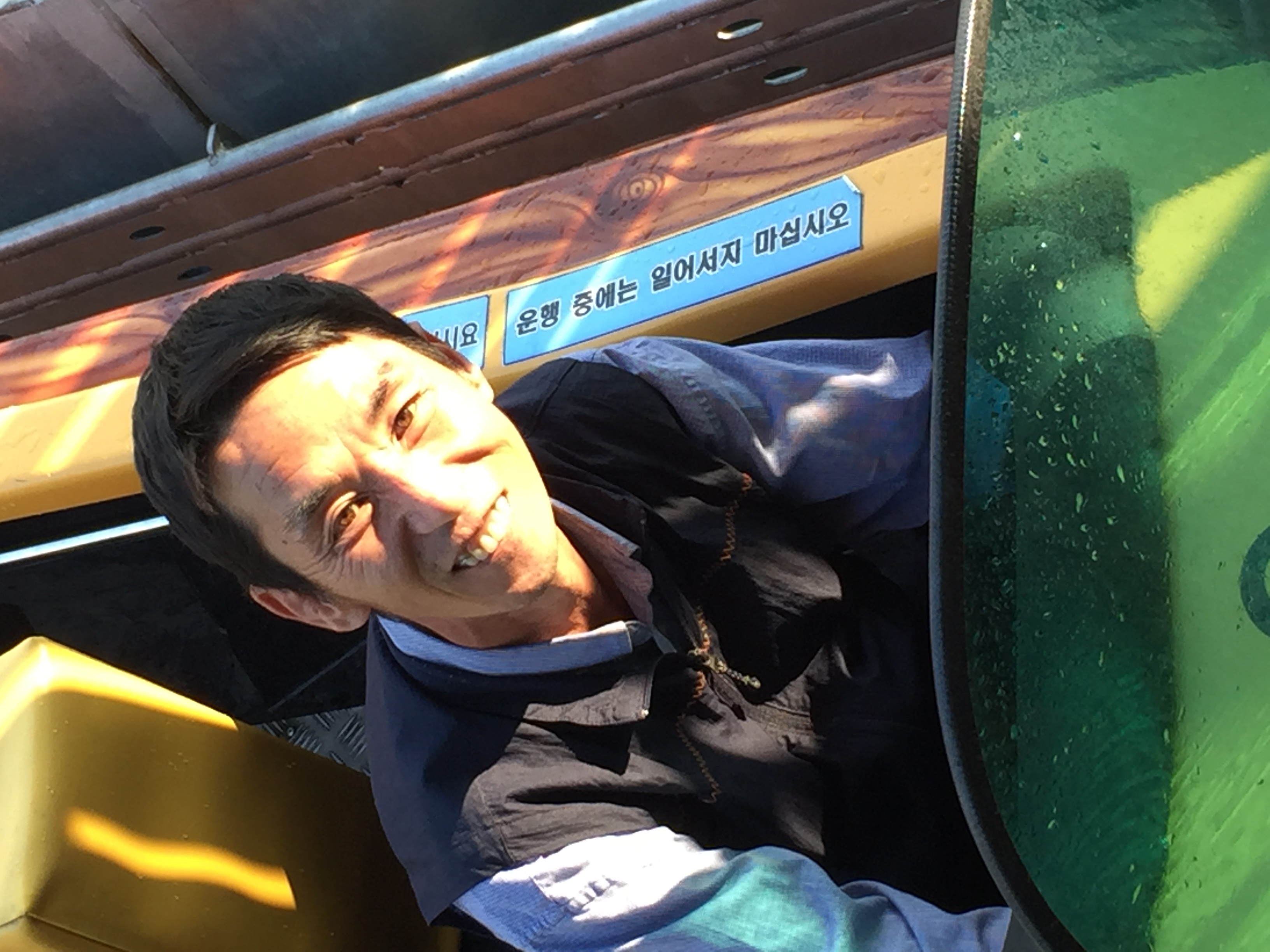 청솔1반 소풍다녀 왔어요!(3)