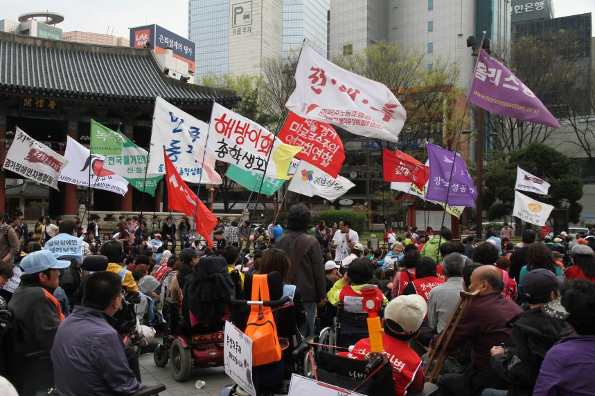 투쟁 기록 사진들 IV