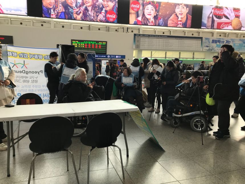 누구도 배제되지 않는(Leave no one behind!) 세상을 향한 2박3일 서울역 노숙농성 사진기록