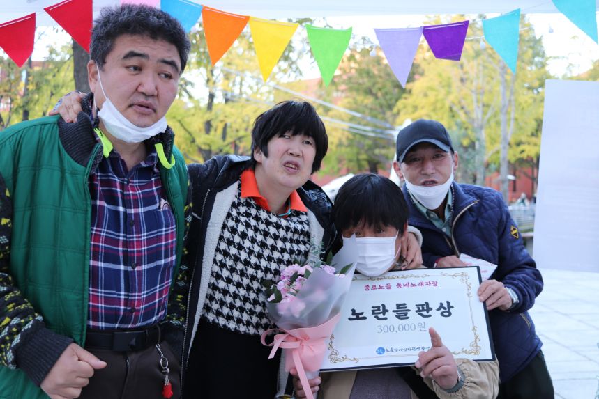2020 노들야학 무상급식 후원마당 & 노란들판의 꿈