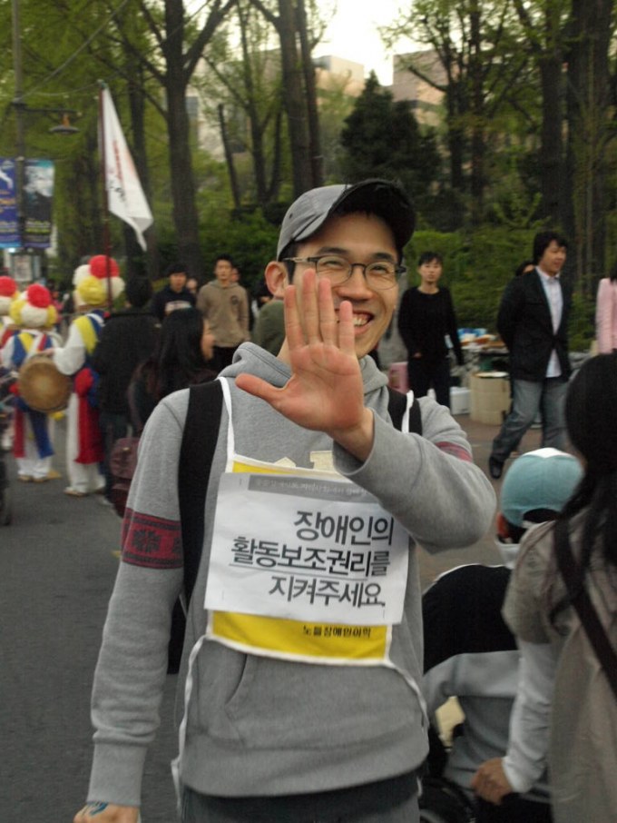 마로니에공원에서 노들이 난장하다!!