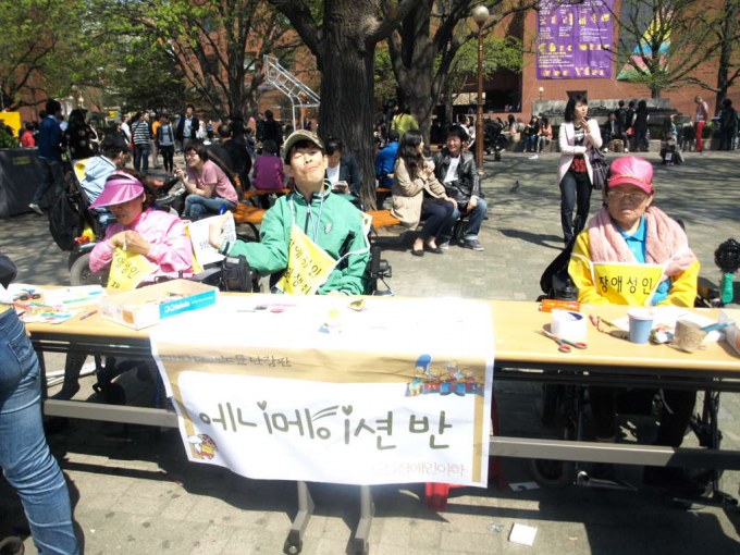 마로니에공원에서 노들이 난장하다!!