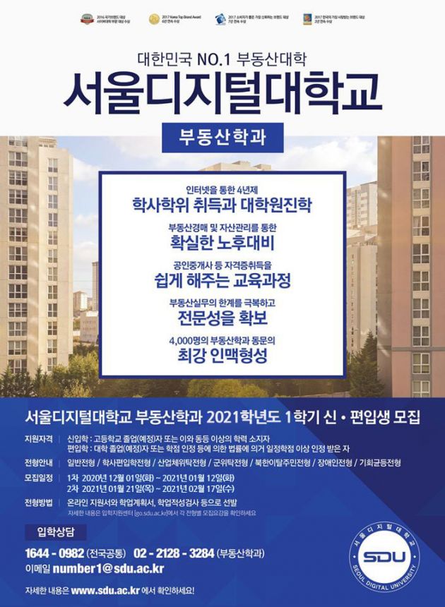 포스터 2021_1.jpg