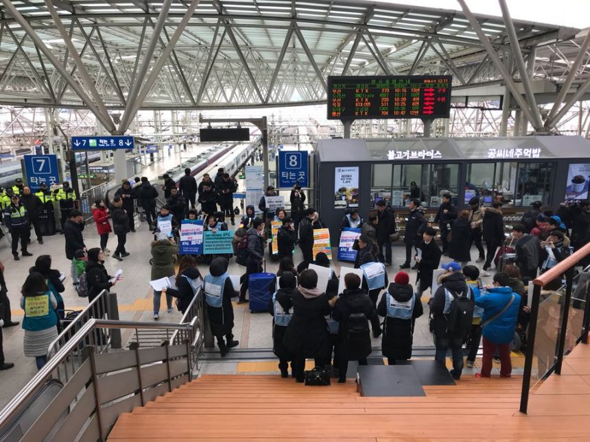 누구도 배제되지 않는(Leave no one behind!) 세상을 향한 2박3일 서울역 노숙농성 사진기록