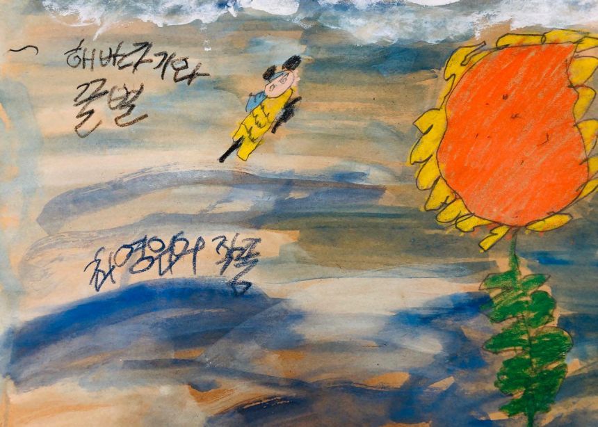 미술반 학생들의 작품 모음(두번째)