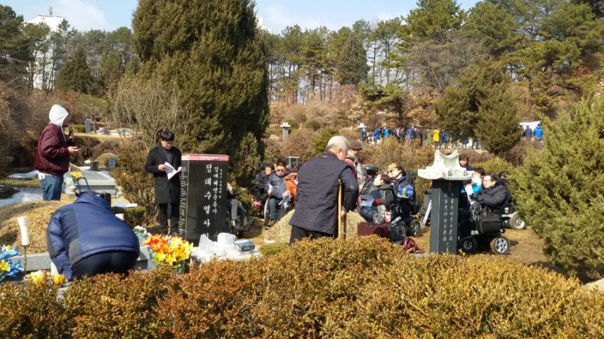 노란들판 권익옹호팀  2~3월 활동사진