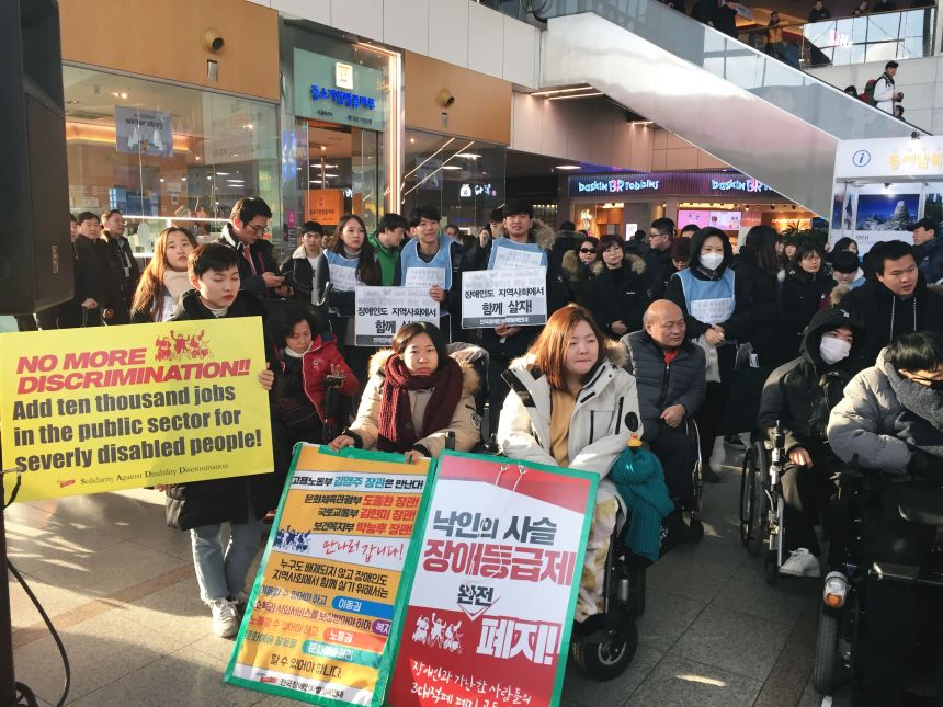 누구도 배제되지 않는(Leave no one behind!) 세상을 향한 2박3일 서울역 노숙농성 사진기록