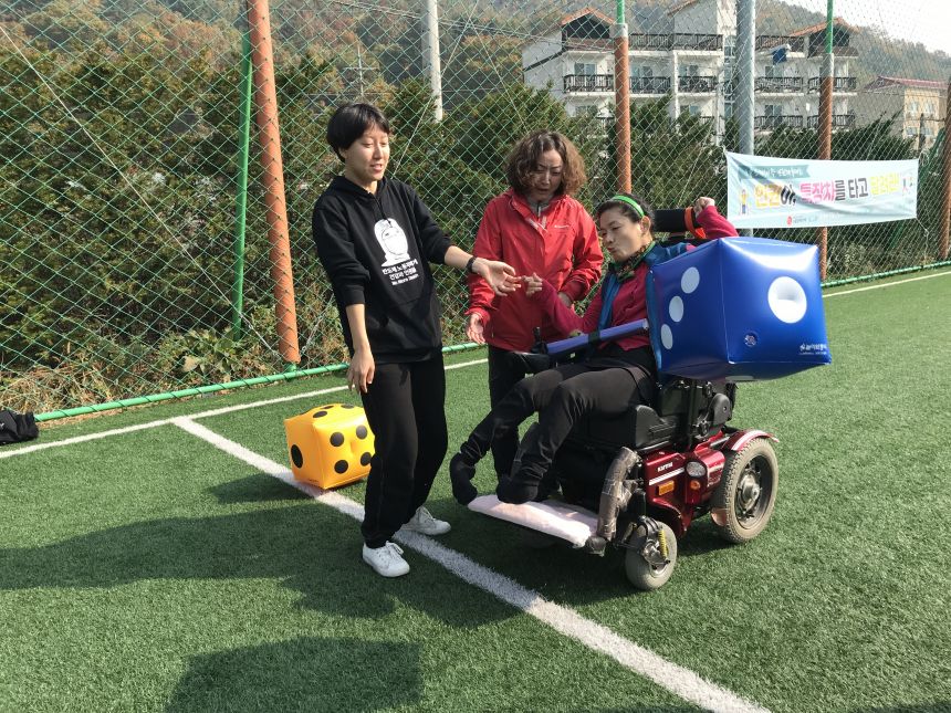 2019 노들 모꼬지 2 - 인권체육대회