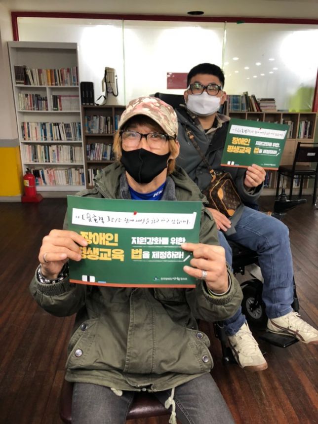 420 다음날 개학했습니다.