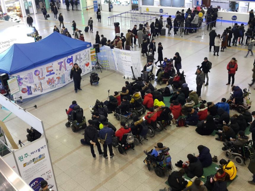 누구도 배제되지 않는(Leave no one behind!) 세상을 향한 2박3일 서울역 노숙농성 사진기록