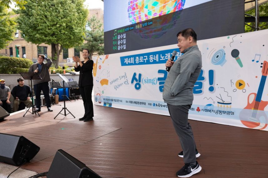2023년 10월 13일 <평등한 밥상x노란들판의 꿈> 이모저모 (사진 정택용)